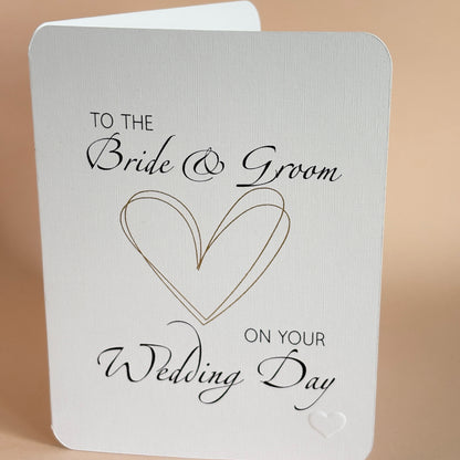 Minimalist Wedding Card